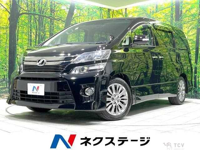 2013 Toyota Vellfire