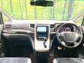 2013 Toyota Vellfire