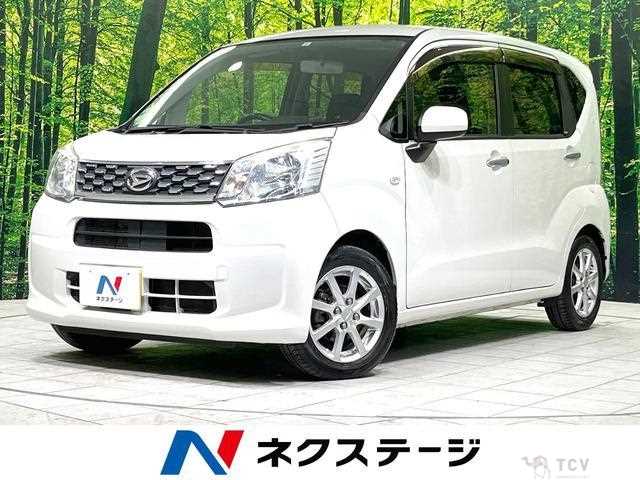 2015 Daihatsu Move