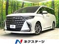 2023 Toyota Alphard G