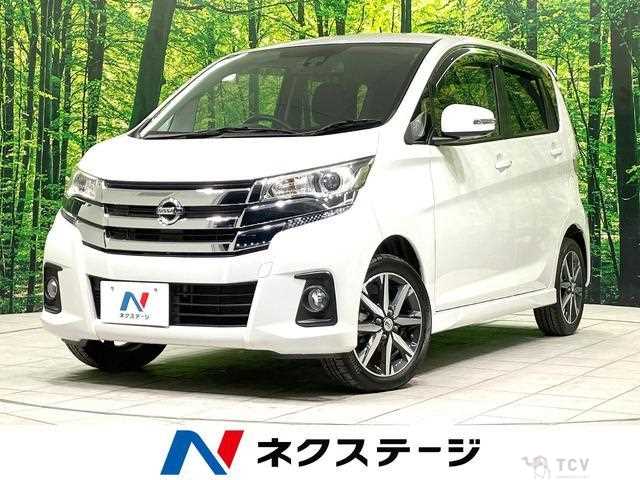 2017 Nissan Nissan Others