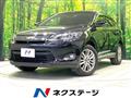 2016 Toyota Harrier