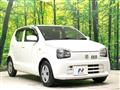 2020 Suzuki Alto
