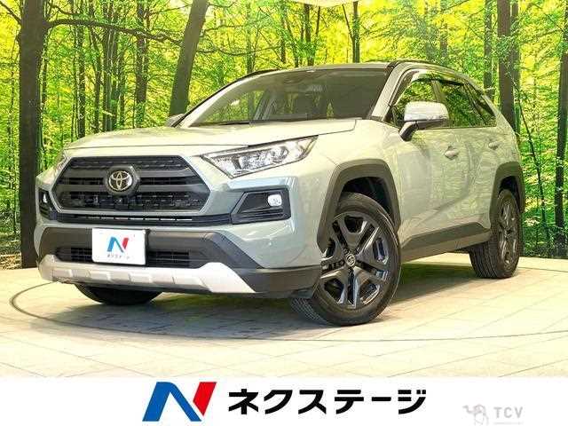 2022 Toyota RAV4