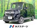 2020 Honda N BOX