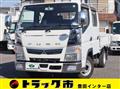 2019 Mitsubishi Fuso Canter
