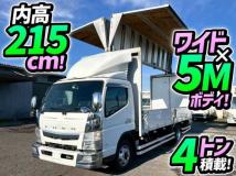 2017 Mitsubishi Fuso Canter