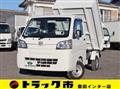 2019 Daihatsu Hijet Truck