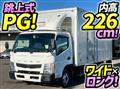 2016 Mitsubishi Fuso Canter
