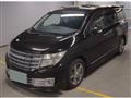 2011 Nissan Elgrand
