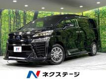 2022 Toyota Vellfire