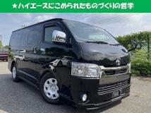 2022 Toyota Hiace Van