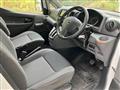 2020 Nissan NV200 VANETTE