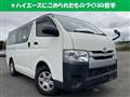 2019 Toyota Hiace Van