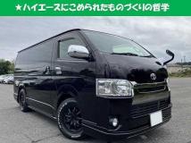 2017 Toyota Hiace Van