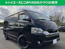 2021 Toyota Hiace Van