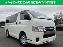 2023 Toyota Hiace Van