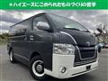 2019 Toyota Hiace Van