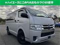 2019 Toyota Hiace Van
