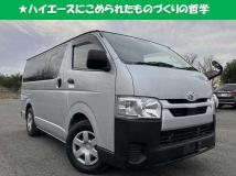 2020 Toyota Hiace Van