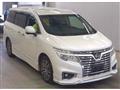 2015 Nissan Elgrand