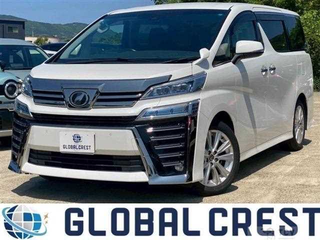 2019 Toyota Vellfire