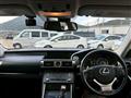2015 Lexus IS