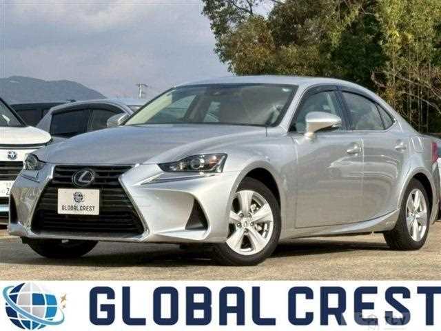 2018 Lexus IS