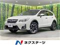 2016 Subaru IMPREZA XV HYBRID