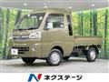 2015 Daihatsu Hijet Truck