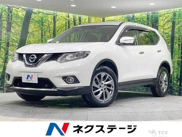 2016 Nissan X-Trail