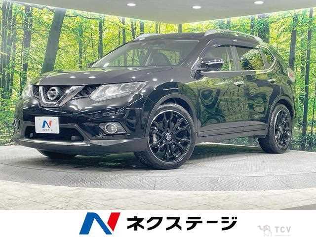 2016 Nissan X-Trail