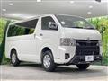 2024 Toyota Hiace Van