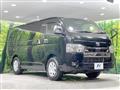 2023 Toyota Hiace Van