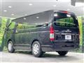 2023 Toyota Hiace Van