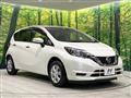 2020 Nissan Note