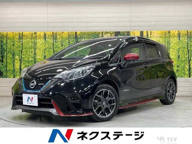 2019 Nissan Note