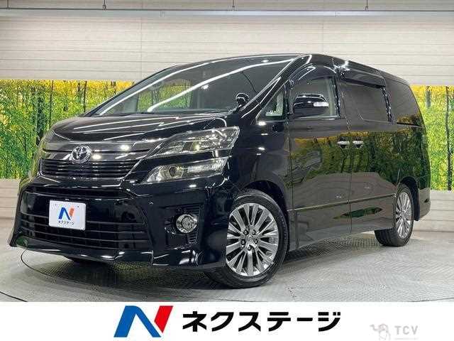 2014 Toyota Vellfire