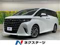 2024 Toyota Alphard G
