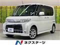 2013 Daihatsu Tanto