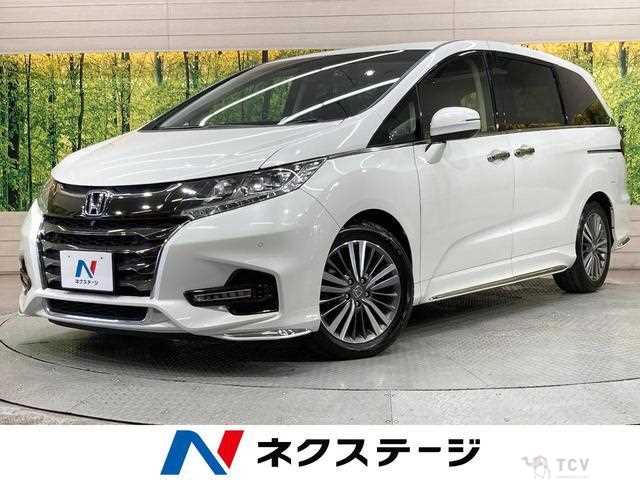 2020 Honda Odyssey