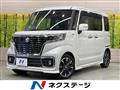 2021 Suzuki Suzuki Others