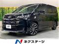 2025 Toyota Noah