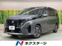 2022 Nissan Serena