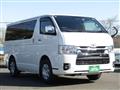 2023 Toyota Hiace Van