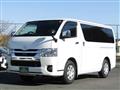 2023 Toyota Hiace Van