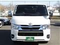 2023 Toyota Hiace Van