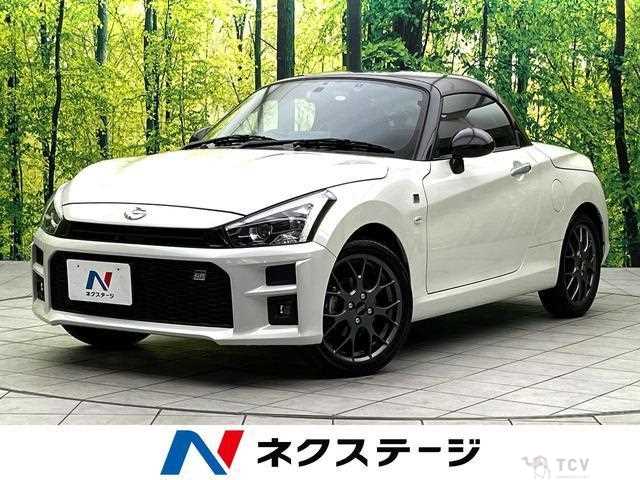 2024 Daihatsu Copen