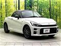 2024 Daihatsu Copen