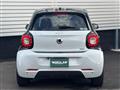 2018 Smart Smart ForFour
